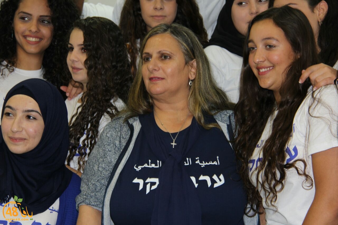 omsiya ba7th 3lemy (16).jpg